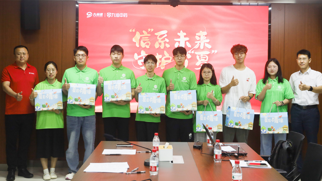 宝马bm1122线路顶级(中国游)有限公司官网