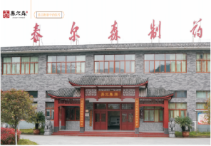 宝马bm1122线路顶级(中国游)有限公司官网