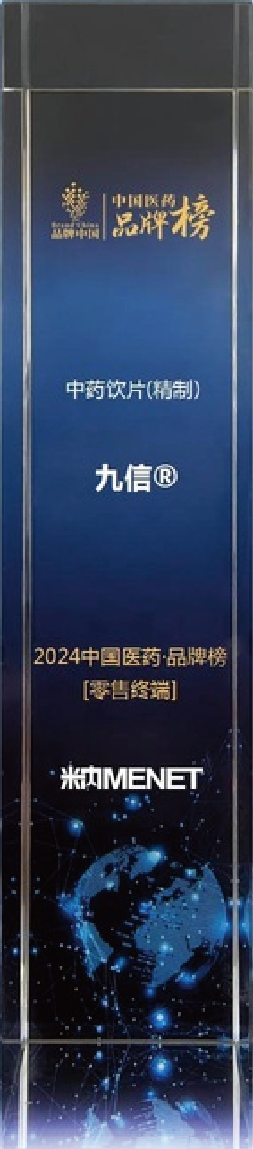 jiangbei