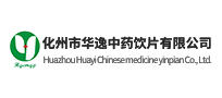 宝马bm1122线路顶级(中国游)有限公司官网