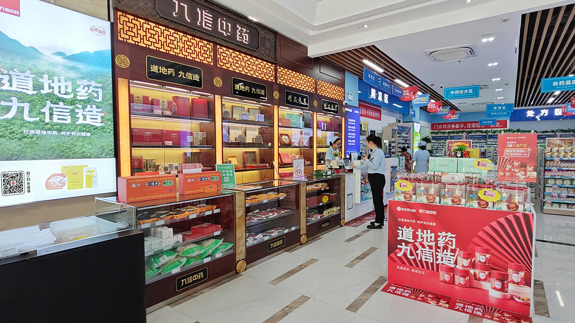 宝马bm1122线路顶级(中国游)有限公司官网