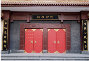 宝马bm1122线路顶级(中国游)有限公司官网