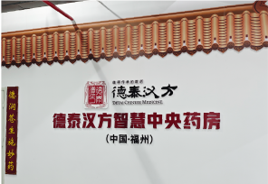 宝马bm1122线路顶级(中国游)有限公司官网